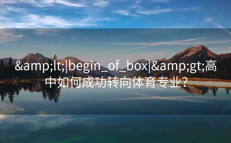 高级教练 - 林嘉敏