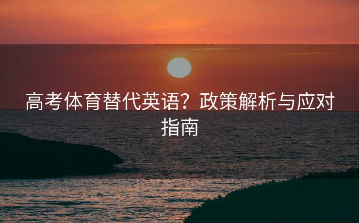 高级教练 - 林嘉敏