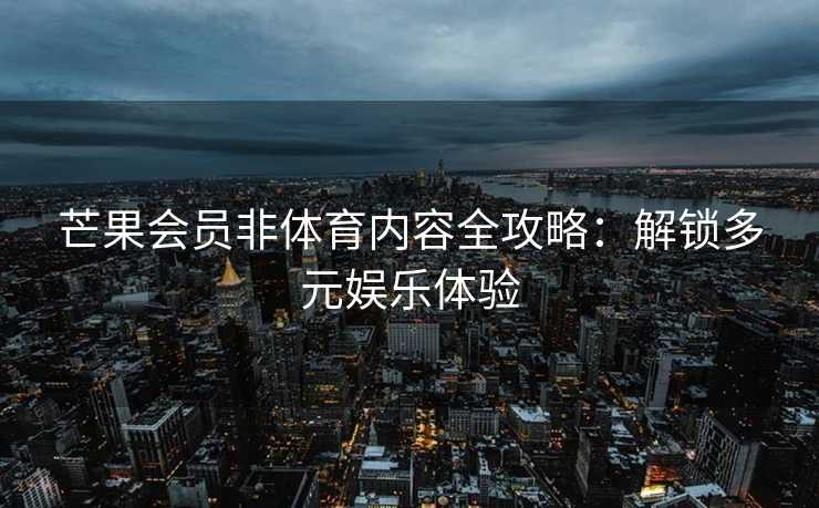 高级教练 - 林嘉敏